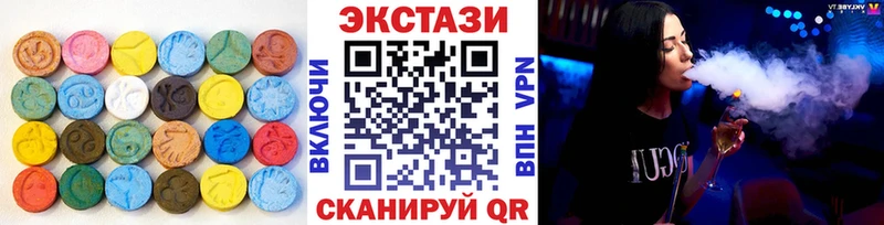 ЭКСТАЗИ TESLA  Исилькуль 