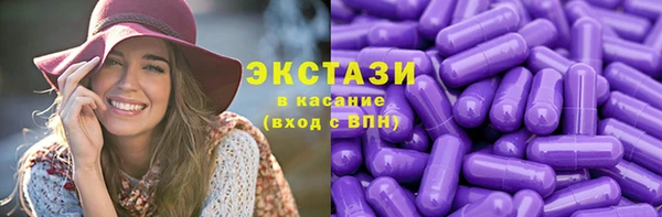 шишки Алексеевка