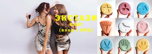 стафф Абинск