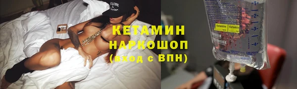 первитин Алексин