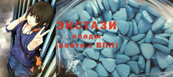 первитин Алексин