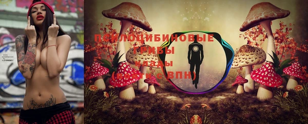альфа пвп VHQ Алзамай