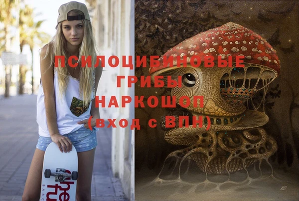 альфа пвп VHQ Алзамай