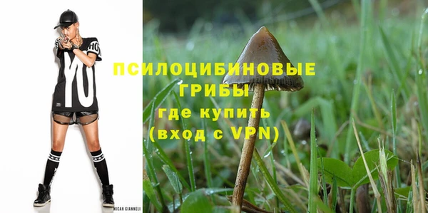 альфа пвп VHQ Алзамай